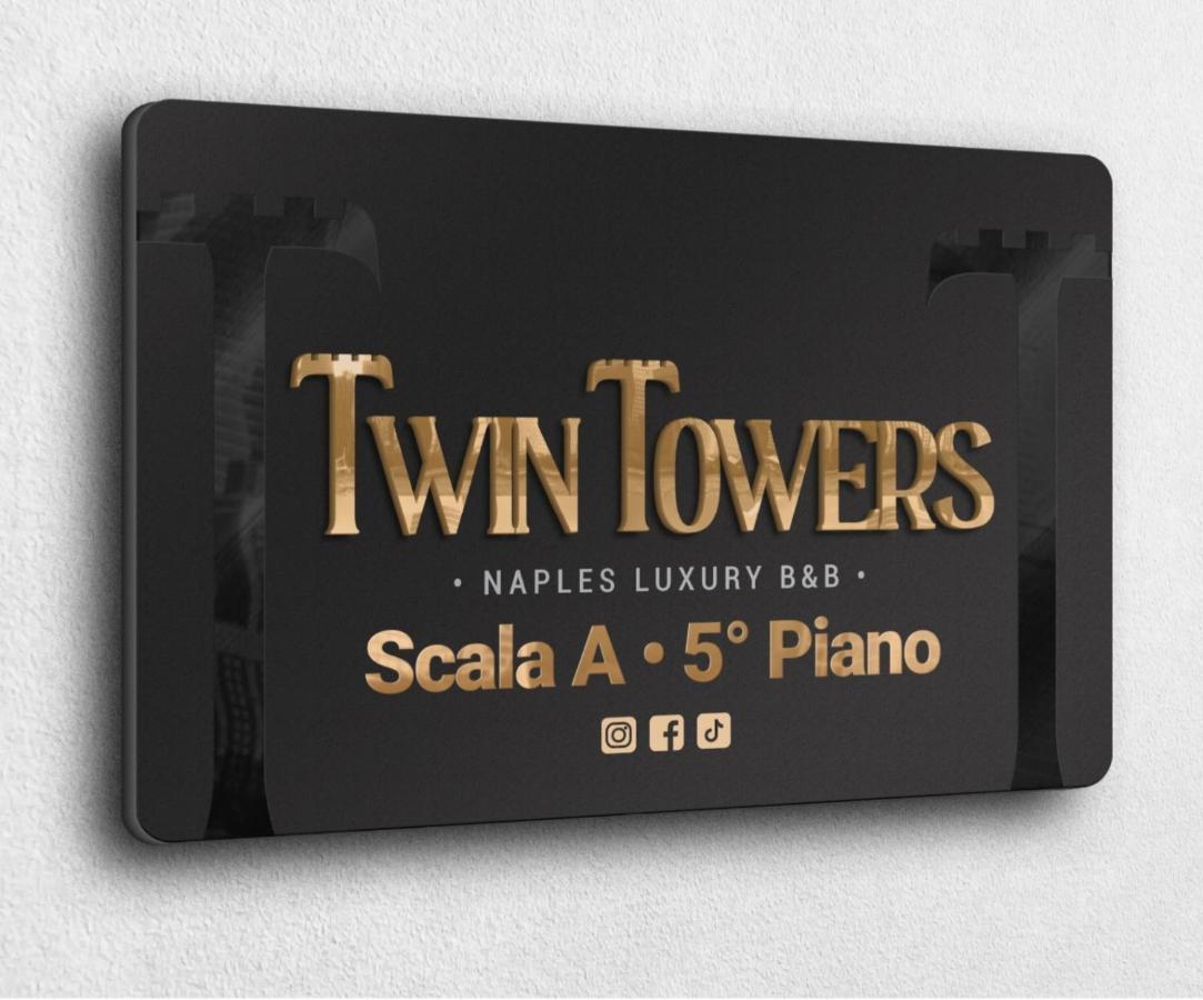 Twin Towers Naples Luxury住宿加早餐旅馆 外观 照片