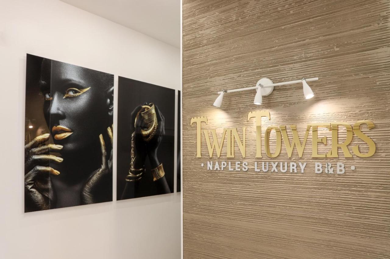 Twin Towers Naples Luxury住宿加早餐旅馆 外观 照片